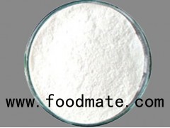 Guar gum powder