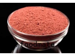 Red Rice Yeast Extract Powder