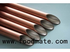 Copper Clad Aluminum Tube(CCA)