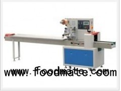 sliced bread packing machine manufacture