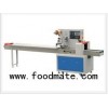 sliced bread packing machine manufacture