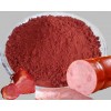  Natural food color Monascus red