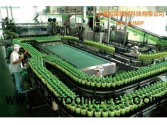 tea beverage processing plant