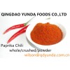 Paprika whole/crushed/powder