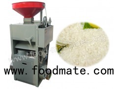 Small Rice Mill