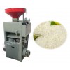 Small Rice Mill