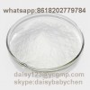 fish collagen peptide(skype:daisybabychen)