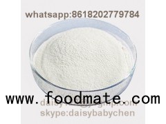 Calcium gluconate(skype:daisybabychen)