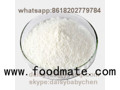 D-Glucosamine Sulfate 2KCl (skype:daisybabychen)