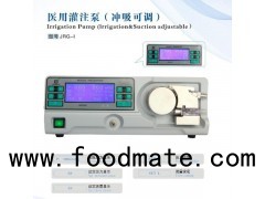 Automatic Gynaecology Of Palace Irrigation Pump