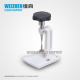 Optical Instruments WZ-J70 Optical Screw Extractor Screw Puller