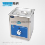 Optical Instruments WZ-J120 Optometry Ultrasonic Cleaner Ultrasonic Washer