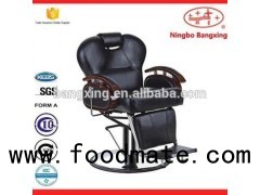 Barber Shop Design Chinese Manufacturing Supply For Salon Shop And Distributer