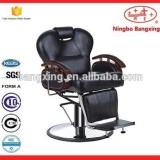 Barber Shop Design Chinese Manufacturing Supply For Salon Shop And Distributer