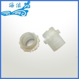 White Plastic Hose Fitting