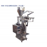 High Efficiency And Energy Saving Automatic Granule Packing Machine(Upgraded Version)
