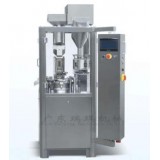China Manufacture High Quality Fully Automatic Capsule Filling Machine