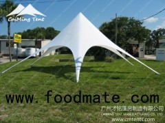 CaiMing Tents offer/Supply/make star wars tent,star shade tent,Party Tents,Wedding Tents,Star Tents