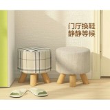 Wood Cloth Stool