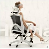 Turning Computer Chair