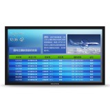 Ultra Narrow Bezel Touchscreen Signage