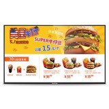 Ultra Narrow Bezel Digital Signage