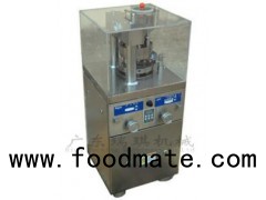 High Quality ZPS-8 Rotary Pill/tablet Press Machine China Manufacturers