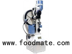 High Quality Flower-basket Type/campor/eeffervescent Tablet Press Machine