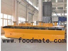 High Quality Mining Equipment Flotation Machine And Flotation Systems Customized By Professional Man