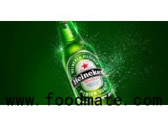 Heineken Lager Beer 250/330ml/500ml