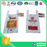 Inner Flat Top Sack Coloured Printed Collection Plastic Charity Bag For Uk Or Sale Or Donation With