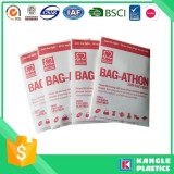 Inner Flat Top Sack Coloured Printed Charity Bag With LDPE Envelope Outer Bag For Clothes