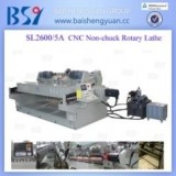 CNC Spindless Rotary Peeling Machine