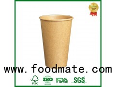 Food Grade Single Wall Brown Kraft Paper Coffee Cup With Lid