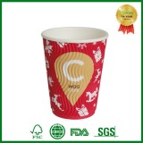 Ripple Wall Disposable Coffee Mugs Coffee Cup With Lid