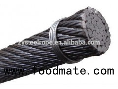 Hot Dip Galvanized Steel Wire Rope 35x7