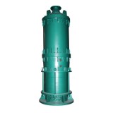 D Series Of Dry Type Explosion-proof Sand Gravel Pump
