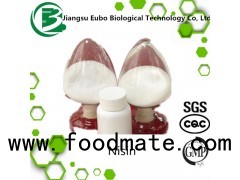 Factory price Food grade preservatives pure powder Nisin 1414-45-5