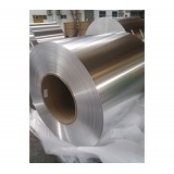 Aluminium Foil Stock