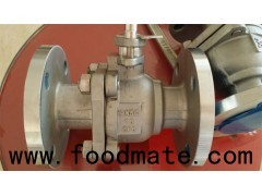 2PC Floating Flanged Ball Valve