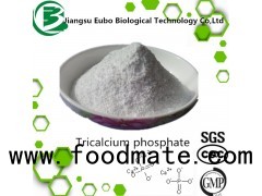 Manufacturer food grade tricalcium phosphate