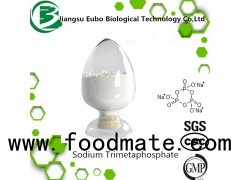 Sodium Trimetaphosphate food grade food additive