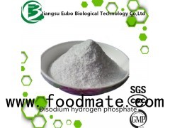 Food grade Disodium hydrogen phosphate
