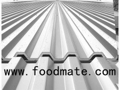 Corrugated Aluminium Sheet