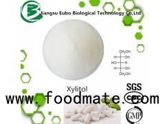 Excellent food additives sweetener xylitol wholesale
