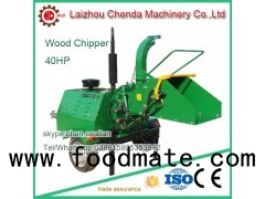 Wood Crusher Wood Chipper Machine