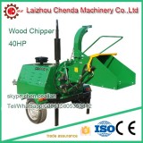 Wood Crusher Wood Chipper Machine