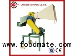 Hot sale wood chipper