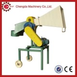 Hot sale wood chipper