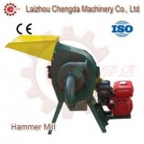CF Series  Hammer Mill
